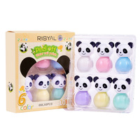 Risyal Nouveau Vernis à Ongles Sans Cuisson Séchage Rapide à Base d'Eau Pelable Sans Odeur Motif Panda Logo Personnalisable Lot de 6 Pièces