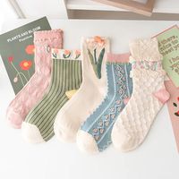 Chaussettes pour femmes Mori à motif de tulipe tridimensionnel - Cadeaux de bienvenue, design créatif promotionnel