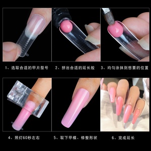 60 pièces/sac Faux ongles d'extension en acrylique, capsules <span class=keywords><strong>de</strong></span> construction sculptées à couverture complète, à presser, pour <span class=keywords><strong>manucure</strong></span> - Product Image 4