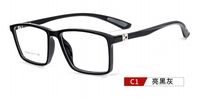 Montures de lunettes de vue pour hommes, style œil de chat, monture intégrale, design sportif, en TR90, décontractées, pour lecture, verres remplaçables, livraison rapide