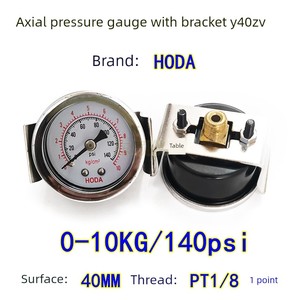 Manómetro de Presión Axial HODA de 40 mm con Rosca PT1/8 y Soporte, 0-10 kg, 140 psi - Product Image 3