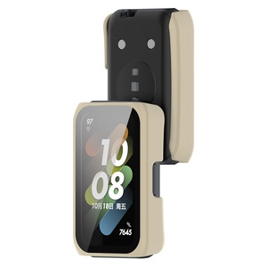 PC + verre trempé boîtier de <span class=keywords><strong>montre</strong></span> intelligent pour honour <span class=keywords><strong>band</strong></span> <span class=keywords><strong>7</strong></span> protecteur complet couverture de <span class=keywords><strong>montre</strong></span> PC pour honour <span class=keywords><strong>band</strong></span> <span class=keywords><strong>7</strong></span> boîtier de <span class=keywords><strong>montre</strong></span> de protection - Product Image 3