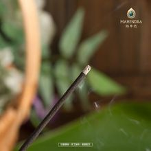 Encens d'Intérieur Purifiant l'Air, Aromatique pour la Maison, Anti-Stress et Assainissant pour l'Hygiène Domestique - Product Image 6