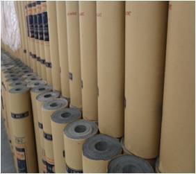 <span class=keywords><strong>Feutre</strong></span> de toiture en bitume d'asphalte de haute qualité, membrane imperméable de bonne qualité, fourni par l'usine chinoise - Product Image 5