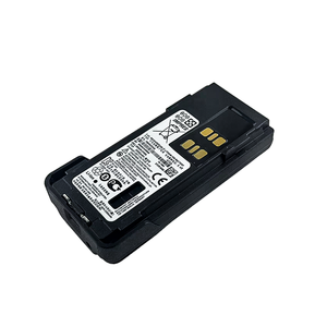PMNN4544 TYPE-C <b>Rechargeable</b> Lithium-ion <b>Battery</b> 2450mah for DP4400E DP4800E DP4801E Two Way Radio Walkie Talkie - Product Image 6
