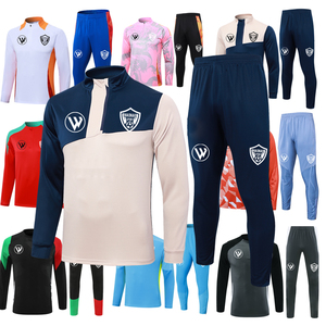 Erkekler için 2425 gerçek bej futbol eşofman toptan futbol eğitimi üniforma eşofman - Product Image 3