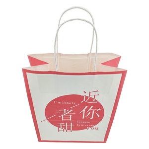Sac de shopping en papier kraft blanc avec poignée, idéal pour les cadeaux en gros, disponible en stock, pour les entreprises et les ventes à emporter, par exemple pour les articles Victoria's Secret. - Product Image 4