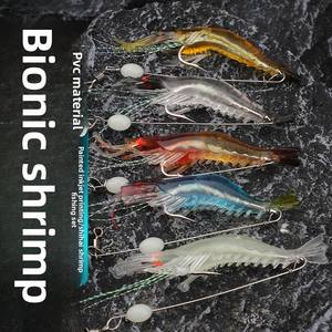 Señuelo de pesca de carpa de plástico de alta simulación Guojie transfronterizo anzuelo de cebo suave de camarón biónico señuelo colgante de camarón biónico pesca - Product Image 1