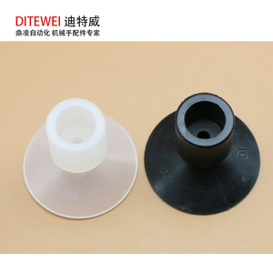Industrial DP-54 Nitrile Rubber <b>Pneumatic</b> Component PCB-Specific Vacuum Suction Nozzle <b>Pneumatic</b> <b>Tools</b> Accessories and Parts - Product Image 2