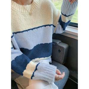 Pull décontracté à rayures ondulées pour femme, pull en tricot bleu et blanc, haut décontracté - Product Image 5