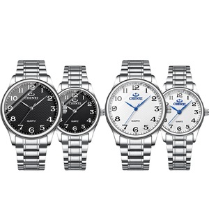 Relojes de Pareja para Negocios, Esfera con Números Grandes, Correa de Acero Inoxidable, Relojes de Cuarzo para Hombre y Mujer, Reloj de Pulsera Casual para Uso Diario - Product Image 4