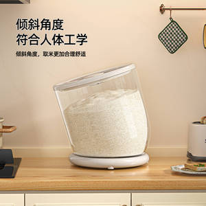 Rice Bucket Large Capacity Sealed Insect Proof Moisture Proof Cylinder Rice Storage Container With Measuring Cup Kitchen Use - Product Image 3