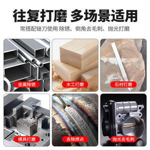 Pulidora Neumática Ultrasónica de Grado Industrial para Recorte de Limas y Rectificado Recíproco en Moldeo - Product Image 2