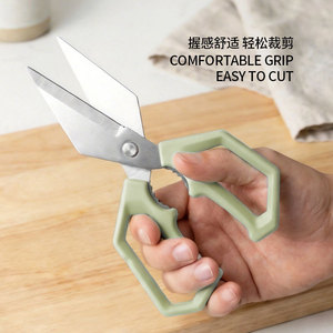 Stainless Steel <b>Kitchen</b> Scissors Heavy Duty Large Head Non Slip For Food Cutting Household Use - Product Image 2