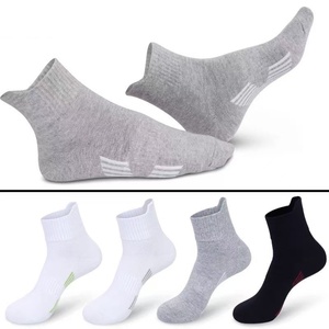 Chaussettes de sport respirantes pour hommes, en coton, couleur unie, basses ou mi-hautes, personnalisables avec logo, vente en gros - Product Image 4