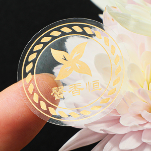 Sang Trọng Biểu Tượng Tùy Chỉnh Lá Vàng Biểu Tượng Trong Suốt Sticker Tùy Chỉnh Vòng Rõ Ràng Sticker Cho Chai - Product Image 2