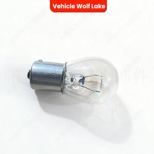 Bombilla de luz trasera Nissan Qashqai 2010-2015 Clh940 Coldblub, luz de repuesto blanca para reparación y reacondicionamiento de automóviles - Product Image 5