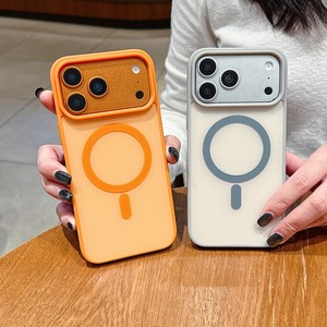 Custodia Magnetica Smerigliata per iPhone 18 Pro Max a Buon Prezzo, Compatibile con iPhone 17 16 15 14 13 12 e Cover Posteriore con Scatola per Samsung - Product Image 3