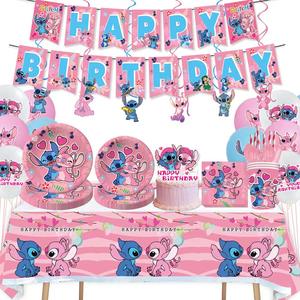 Decoraciones de Fiesta de Cumpleaños de <span class=keywords><strong>Stitch</strong></span> <span class=keywords><strong>Rosa</strong></span>, Globos, Vajilla Desechable, Platos de Papel, Vasos, <span class=keywords><strong>Fondo</strong></span>, Artículos para Fiesta de <span class=keywords><strong>Stitch</strong></span> - Product Image 1