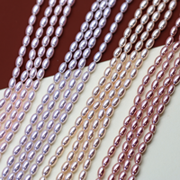 Perles en verre ovales 4x6mm imitation perle, multicolores irisées, forme riz, trou droit, perles en vrac pour la fabrication de bijoux
