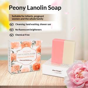 สบู่ก้อนน้ำมันหอมระเหย ซูเอ็ท ผลิตจากโรงงานโดยตรง ทำความสะอาดผิวอย่างอ่อนโยน กลิ่นหอมติดทนนาน ช่วยบำรุงผิว ควบคุมความมัน สบู่แท้ - Product Image 1