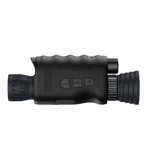 Green infrared night vision device, high-definition and high-magnification digital night vision device for field observation - Product Image 1