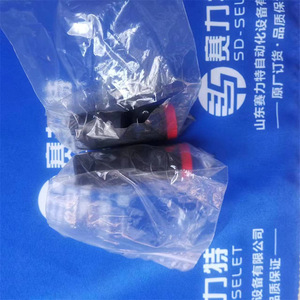 วาล์วแม่เหล็กไฟฟ้า Voith-Harley รุ่น We234-4l1281z24/0h ชุดเต็ม อะไหล่ควบคุมอุตสาหกรรม - Product Image 3