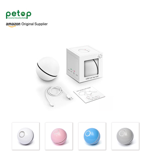 Bóng Đồ Chơi Mèo Bằng Lông Vũ Có Đèn LED USB Cho Mèo Cào Mèo Điện Thông Minh Tương Tác Tự Động ABS - Product Image 6