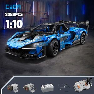 Double E Cada C63003 Dark Knight GTR <span class=keywords><strong>Voiture</strong></span> de sport télécommandée <span class=keywords><strong>Jouet</strong></span> de construction à assembler pour garçon - Product Image 2