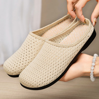 À la mode pour les dessus de sandale confortables avec doublure en maille E Spring Season Slip pour femmes
