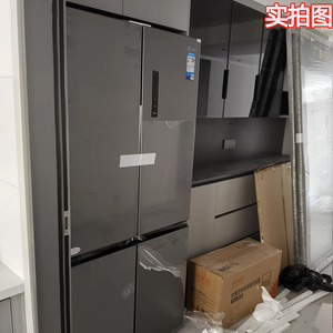 Réfrigérateur de grande capacité Réfrigérateur domestique Refroidi par air Conversion de fréquence sans givre Réfrigérateurs <span class=keywords><strong>multi</strong></span>-portes français Prix - Product Image 4