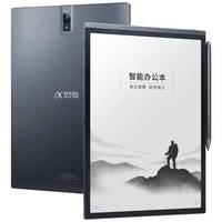 Nouvelle tablette PC Iflytek X3 Pro LAMY AI Octa Core avec écran à encre, Android 13, USB Type-C, Wi-Fi pour les réunions d'affaires et les notes