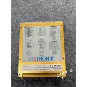 Enregistreurs de données compacts Ipetronik FLEETlog2 pour la gestion de flotte - Product Image 1