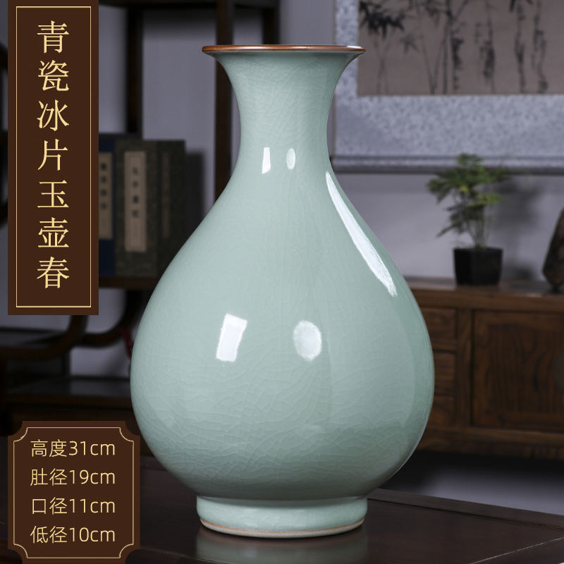 จุดผม-ศิลาดล borneol หยก huchun-ส่งฐานหมุน