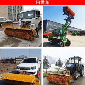 Machine de déneigement aérienne montée sur véhicule et machine de déneigement à brosse rotative automatique, avec fonction de déneigement supplémentaire - Product Image 4