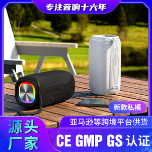 Haut-parleur portable avec lumière RVB, étanche, batterie rechargeable, utilisation en extérieur - Product Image 5