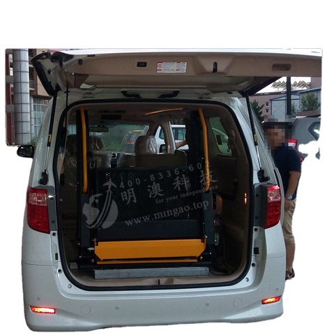 CE Hydraulic Platform Lift for Van and Minibus Wheelchair Lift Handicapped