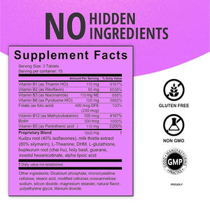 Boisson de racine de kudzu de haute qualité, chardon-marie et vitamines, comprimés essentiels pour la protection du foie et la détoxification du foie - Product Image 2