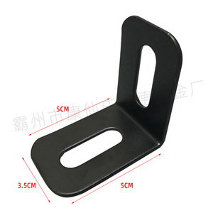 L-Shaped <b>Bracket</b> Carbon Steel Black Powder Coated 90 Degree Angle Iron <b>Shelf</b> Support Connector - Product Image 4