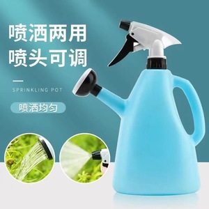 Regadera con pulverizador de 1L/1.5L, boquilla ajustable para jardín, balcón, plantas de interior, diseño de plástico duradero - Product Image 1