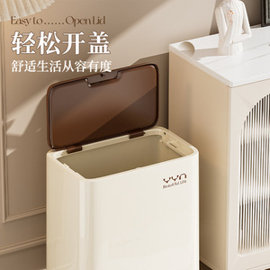 Yyn Waste <b>Bin</b> 12L Above Double Layer Push Button <b>Lid</b> Indoor Storage Bucket Cream Color Minimalist Design - Product Image 4