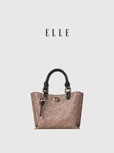 Sac fourre-tout pour femme, nouveau style 2026, pour les trajets quotidiens et le travail, petit sac à main avec bandoulière unique, design raffiné et haut de gamme - Product Image 2