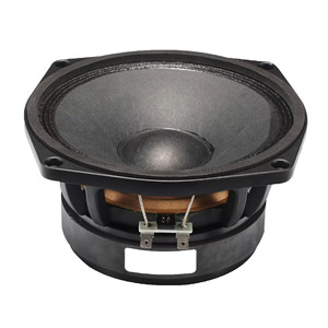 Altavoz Profesional para Automóvil de Alta Potencia, Subwoofer de 6 Pulgadas - Product Image 4