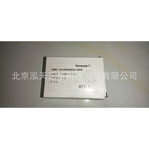 Honeywell feedback switch SSW2-CN (50046024-003) - Price inquiry required. - Product Image 2