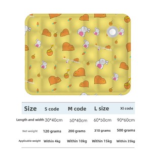 Pet Cooling <b>Mat</b> Breathable Rectangle Summer Gadget Composite PVC Waterproof Easy Clean Scratch-Resistant Durable All Seasons - Product Image 1