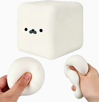 Jouet sensoriel anti-stress unisexe pour enfants et adultes, mini cube de tofu en forme de phoque, super doux et moelleux, format poche