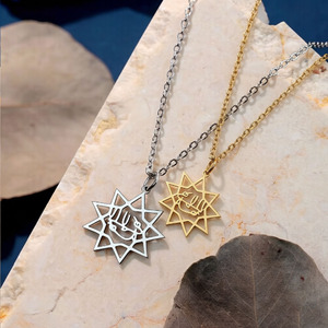 Collier ras du cou unisexe minimaliste vintage en acier inoxydable plaqué or, pendentif géométrique goutte d'eau style étoile à neuf branches - Product Image 1