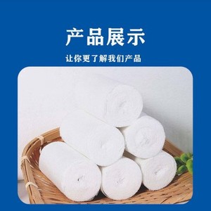 Bandages en gaze Huaxin 6*800, rouleaux de gaze médicale et domestique, emballés individuellement, plusieurs styles disponibles, personnalisation - Product Image 4