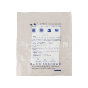 Disposable tattoo <b>pad</b> with <b>waterproof</b> composite film, beauty tattoo tablecloth, table mat, mattress protector, treatment towel - Product Image 2