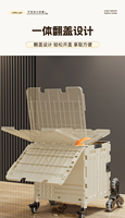 2025 nouveau chariot utilitaire d'escalier d'escalade à 8 roues avec poignées télescopiques caisse roulante à couvercle pliable pour usage alimentaire